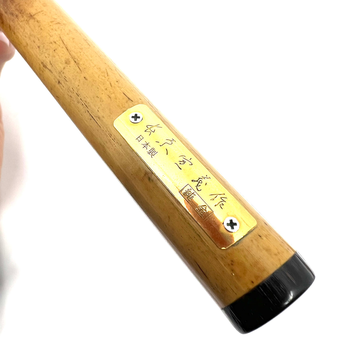 Sailor Susutake Smoked Bamboo Fountain Pen - Naginata Togi 21K RARE King Eagle nib!!