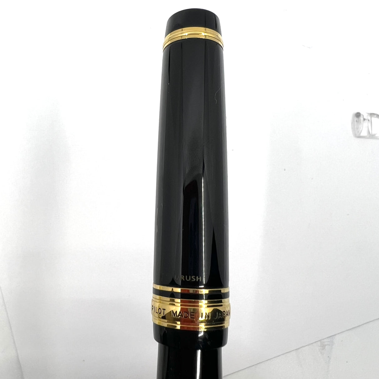 Pilot Custom 845 Black Urushi Fountain Pen (Earlier Style)