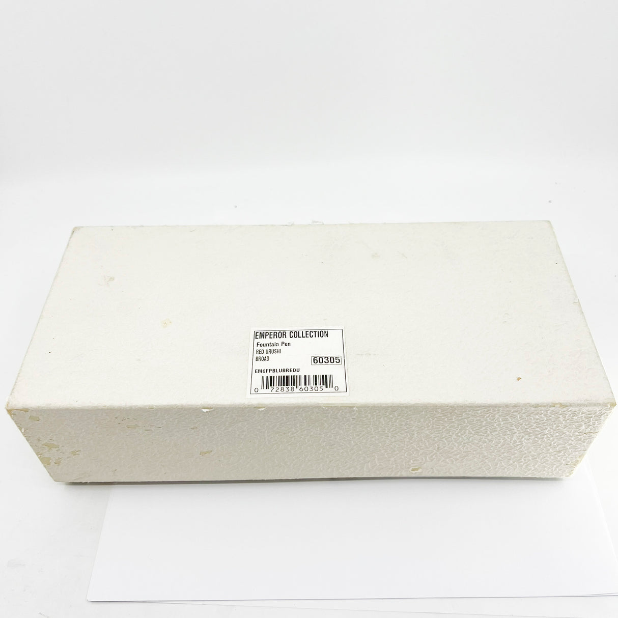 Pilot Namiki Emperor Red Urushi Fountain Pen - Broad 21 kt Gold Nib - Circa 1996