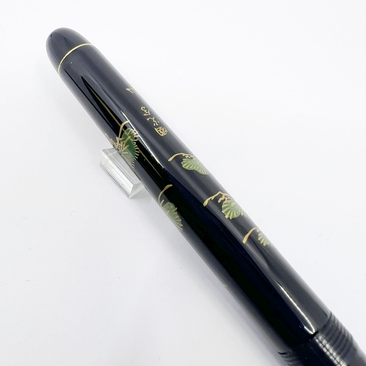 Namiki Nippon Art Pinetree Bonzai Fountain Pen - Broad 14kt Gold Nib
