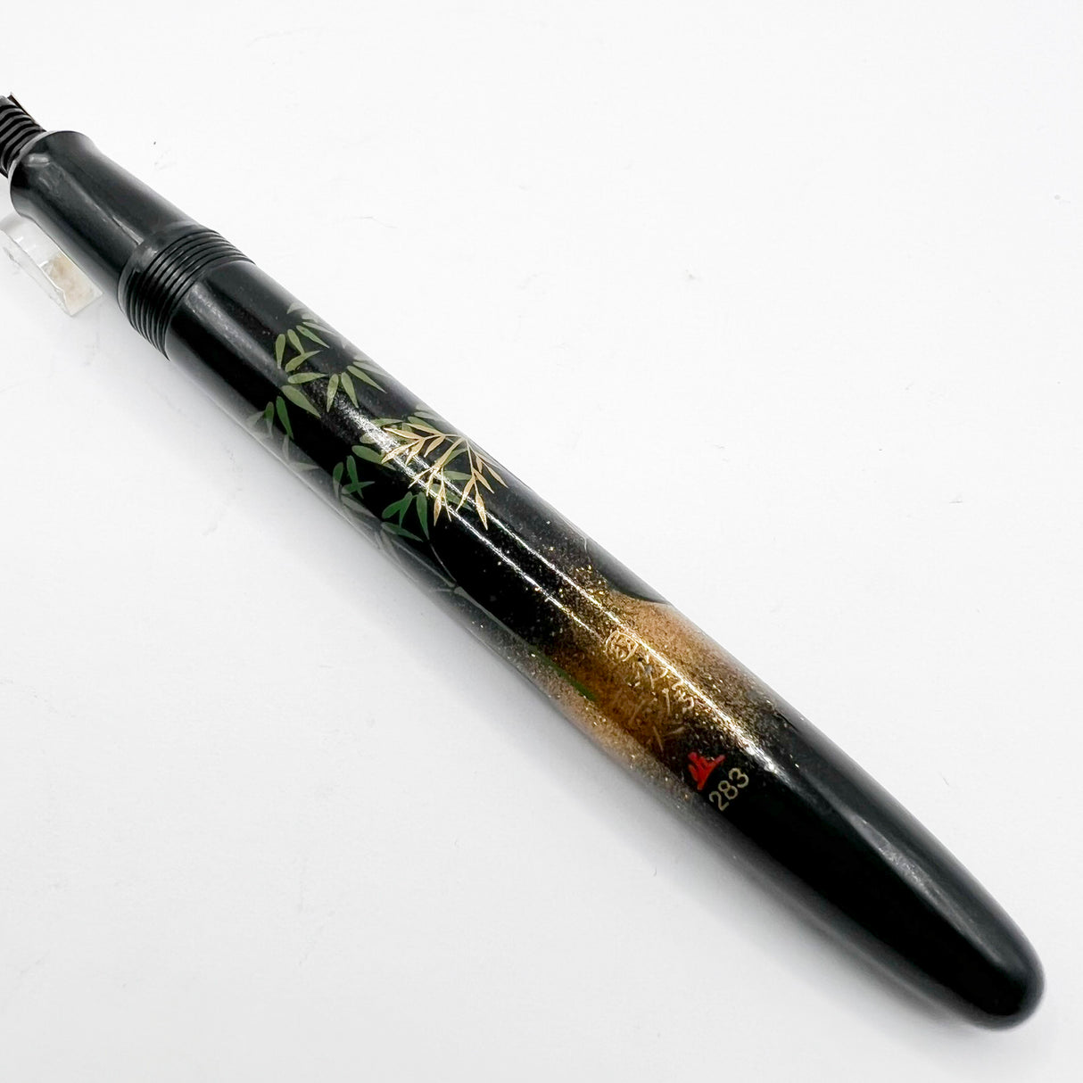 Namiki Yukari Panda Limited Edition Maki-e Fountain Pen - Broad 18kt Gold Nib