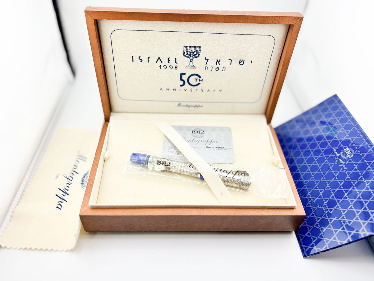 Montegrappa Israel 50th Anniversary Sterling Silver Limited Edition Fountain Pen - Broad 18kt Gold Nib