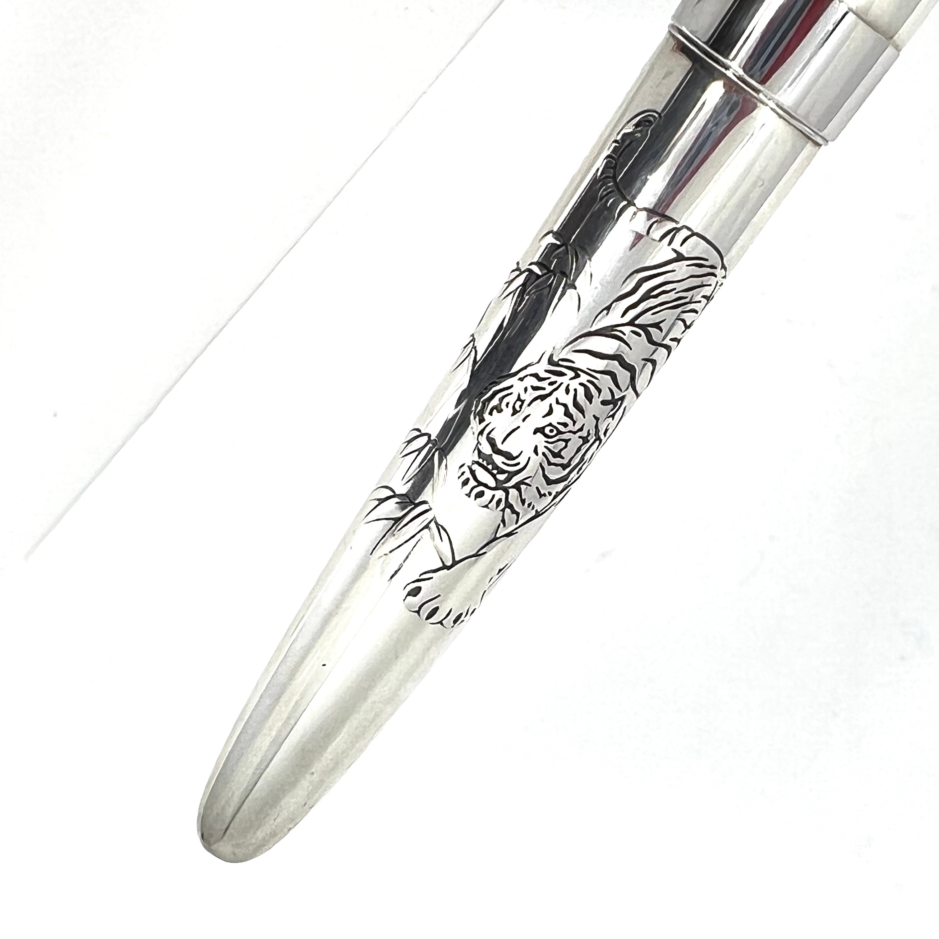 Pilot Sterling Silver Tiger Fountain Pen