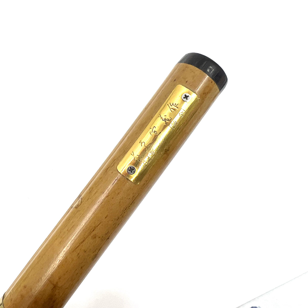 Sailor Susutake Smoked Bamboo Fountain Pen - Naginata Togi 21K RARE King Eagle nib!!