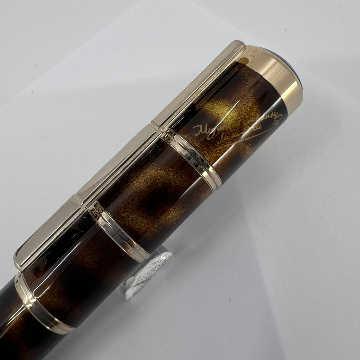Montblanc Cervantes (Don Quixote) Writer's Limited Edition Fountain Pen - Medium 18kt Gold Nib