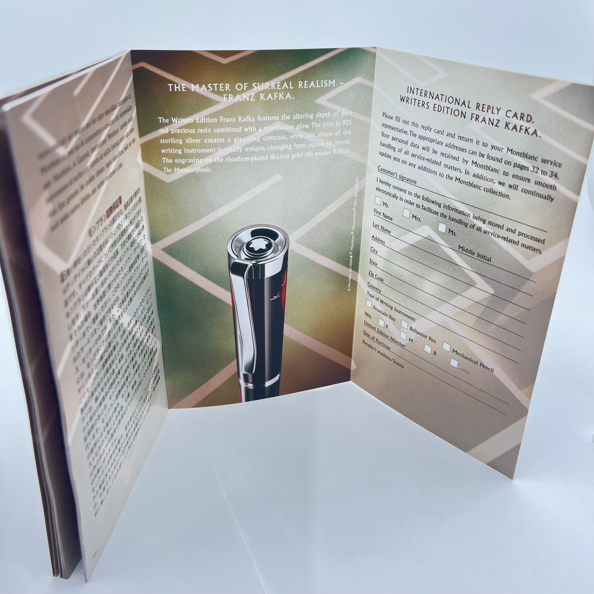 Montblanc Franz Kafka Writer Series Ltd. Ed. Fountain Pen