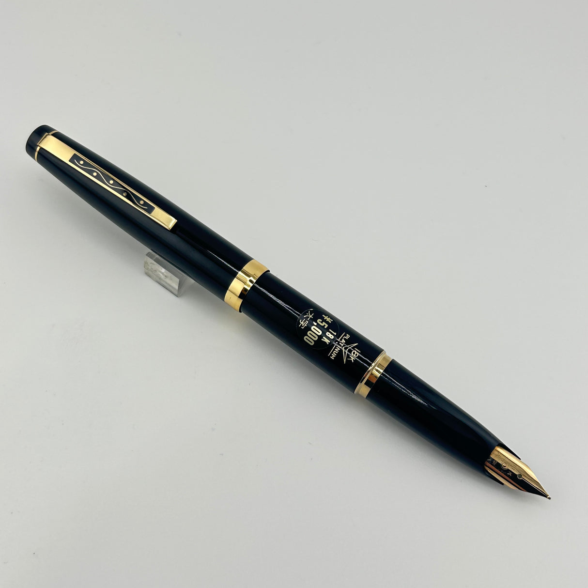 Platinum Black circa 1975 gold nib 18K - Fountain Pen
