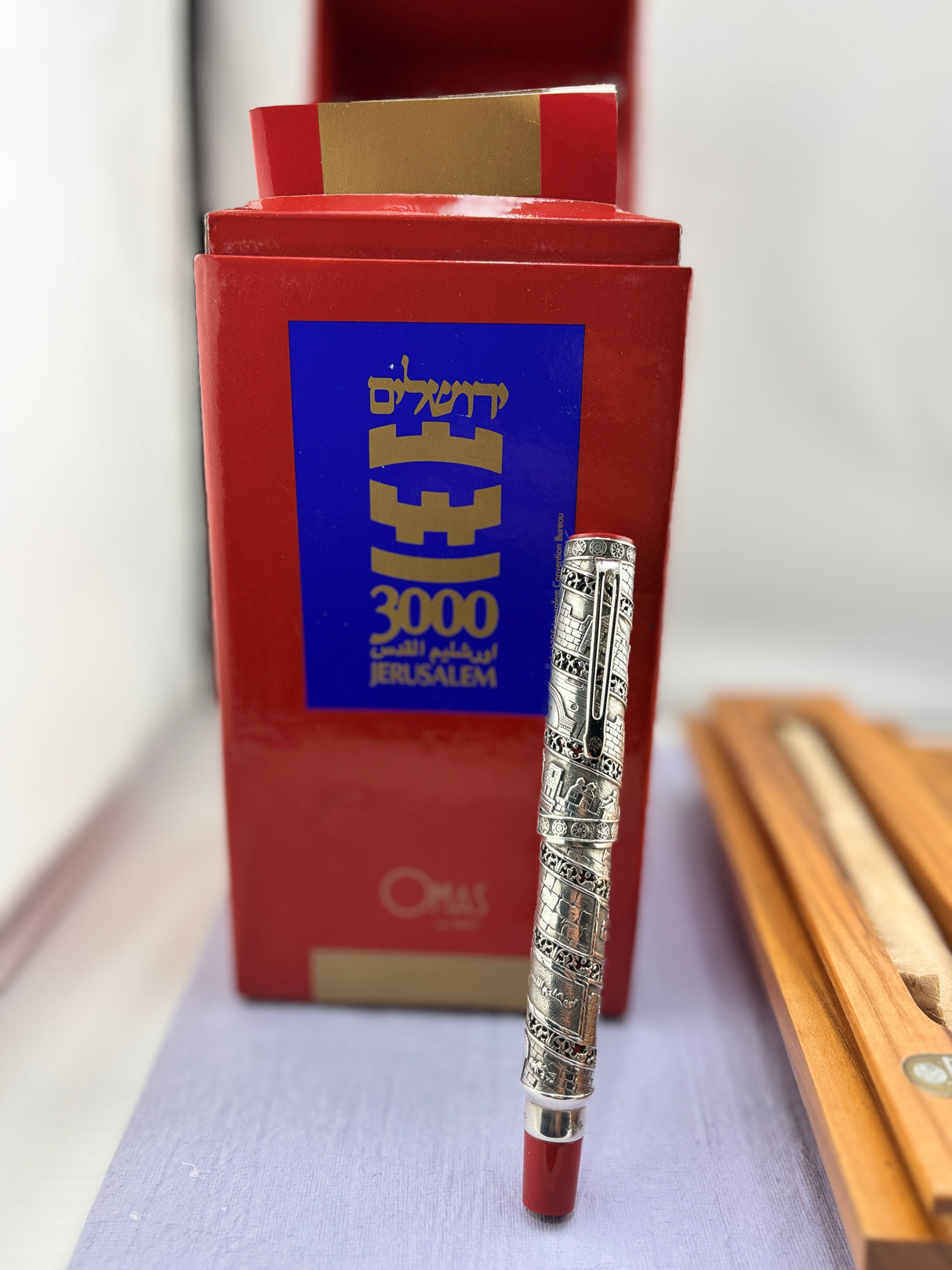 OMAS Jerusalem 3000 Limited Edition Sterling Silver Fountain Pen (1996) - Medium 18kt Gold Nib