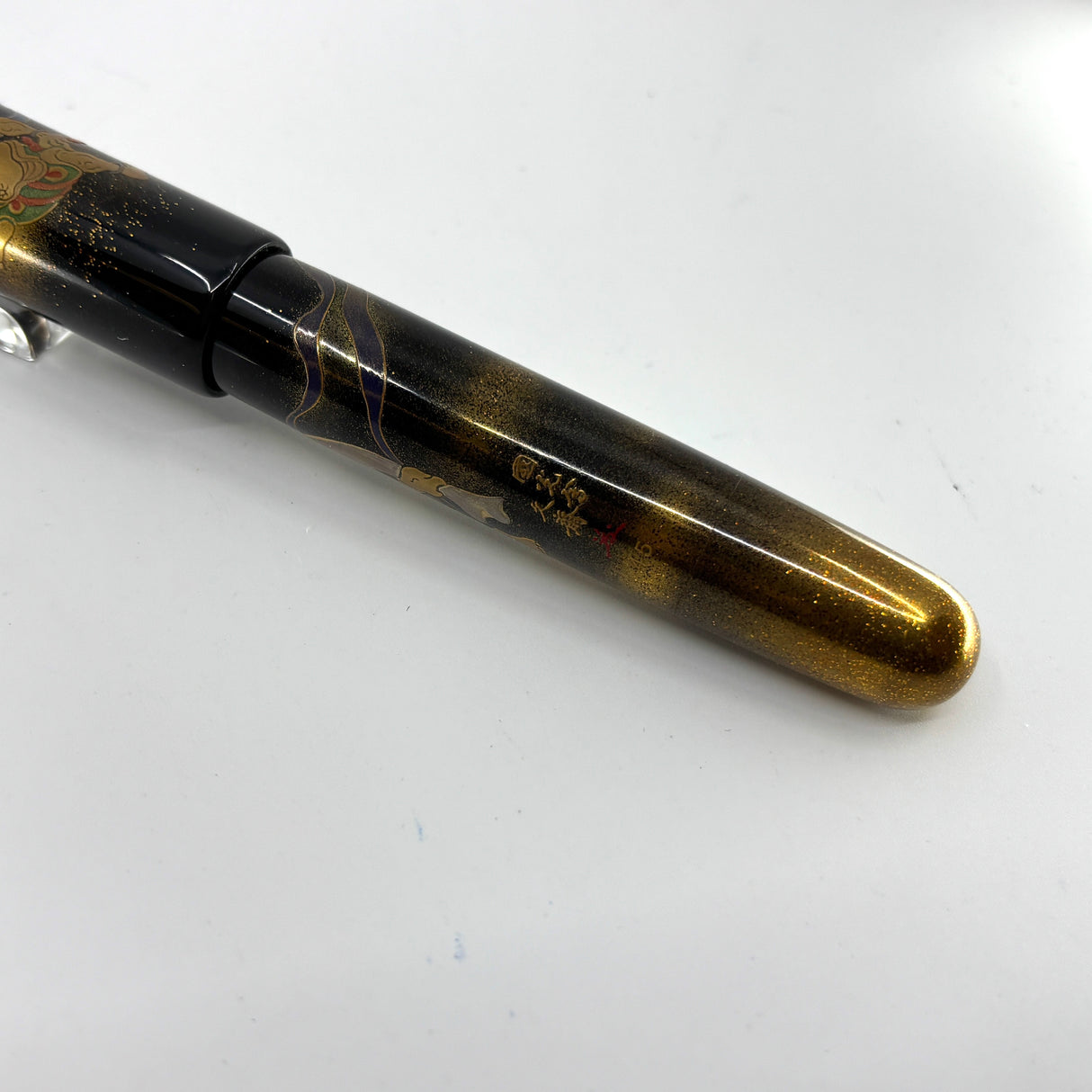 Namiki Emperor Thunder God vs. Wind God Limited Edition Fountain Pen