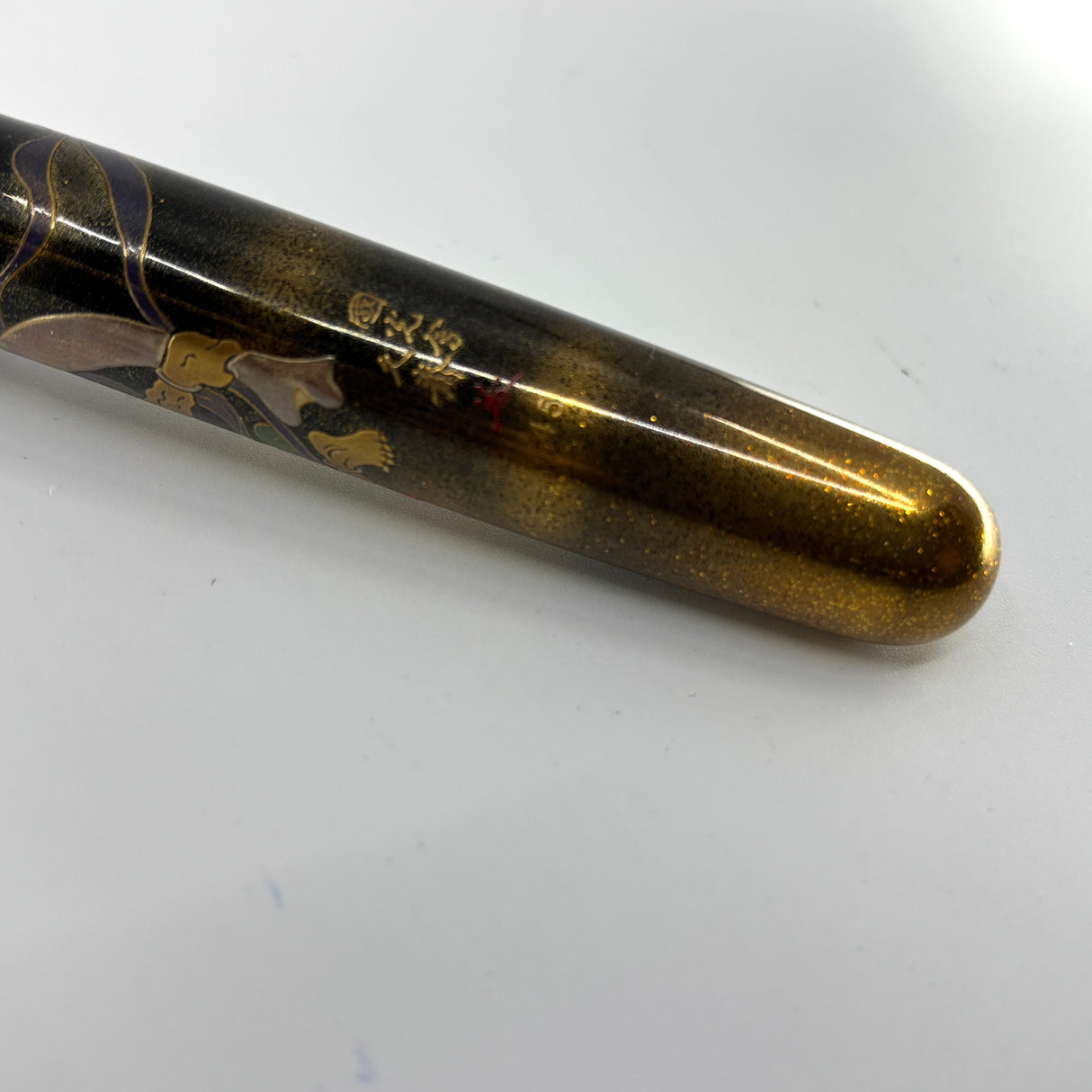 Namiki Emperor Thunder God vs. Wind God Limited Edition Fountain Pen