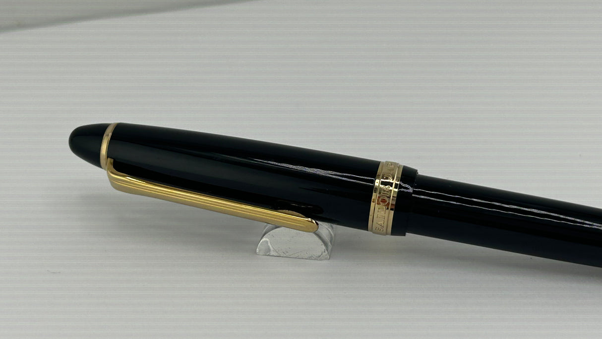 Sailor 1911 Standard Black with Gold Trim - Ball Pen
