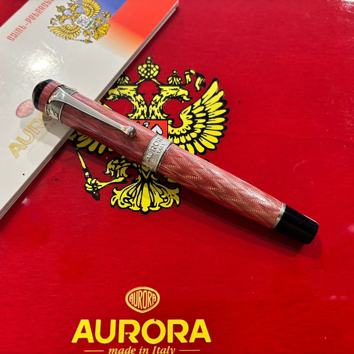 Aurora Saint Petersburg 300th anniversary Fountain Pen Limited Edition - Medium 18kt Gold Nib