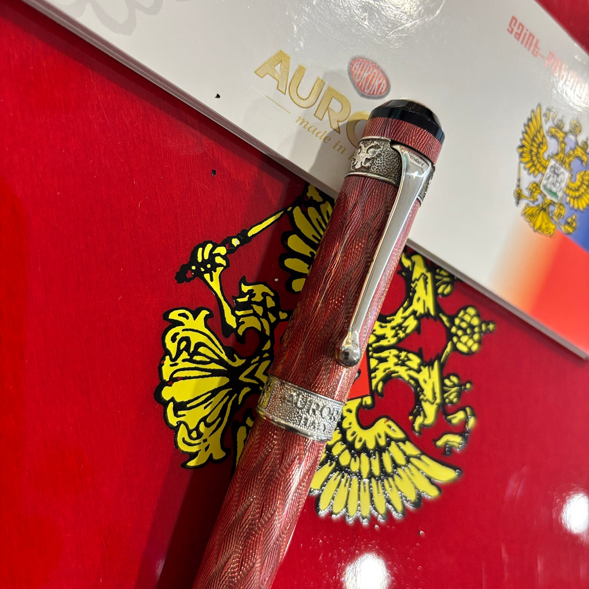 Aurora Saint Petersburg 300th anniversary Fountain Pen Limited Edition - Medium 18kt Gold Nib