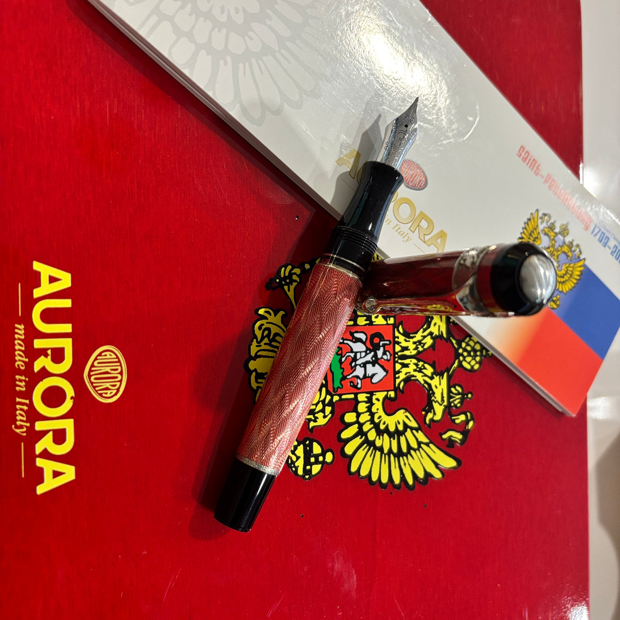 Aurora Saint Petersburg 300th anniversary Fountain Pen Limited Edition - Medium 18kt Gold Nib