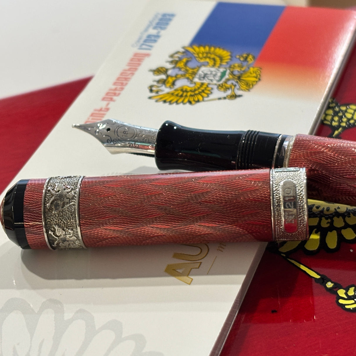 Aurora Saint Petersburg 300th anniversary Fountain Pen Limited Edition - Medium 18kt Gold Nib