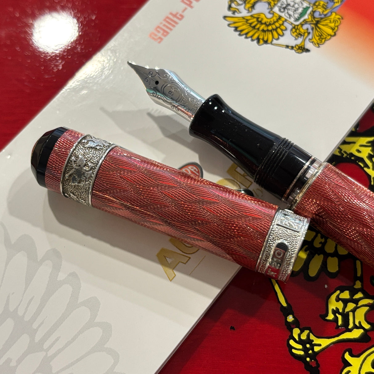 Aurora Saint Petersburg 300th anniversary Fountain Pen Limited Edition - Medium 18kt Gold Nib