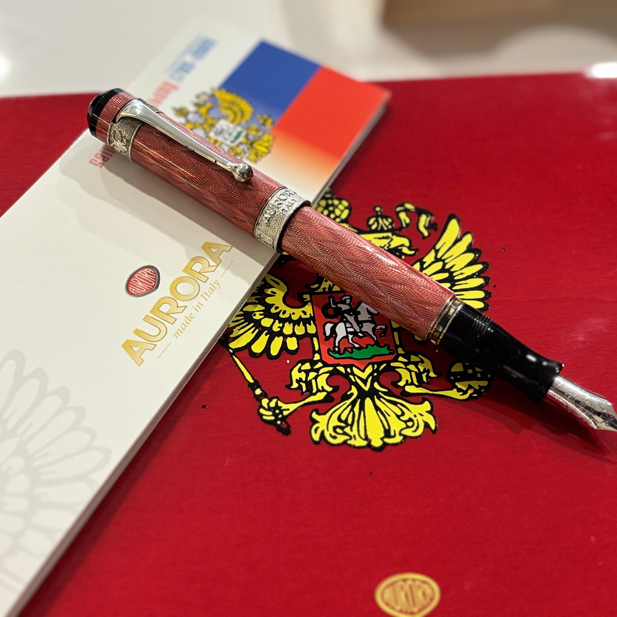 Aurora Saint Petersburg 300th anniversary Fountain Pen Limited Edition - Medium 18kt Gold Nib