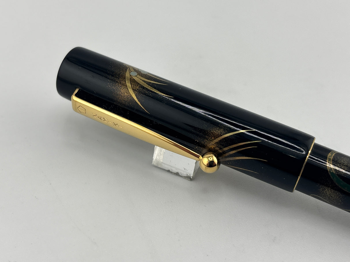 Namiki Maki-e Zodiac Dragon Fountain Pen - Medium 18kt Gold Nib