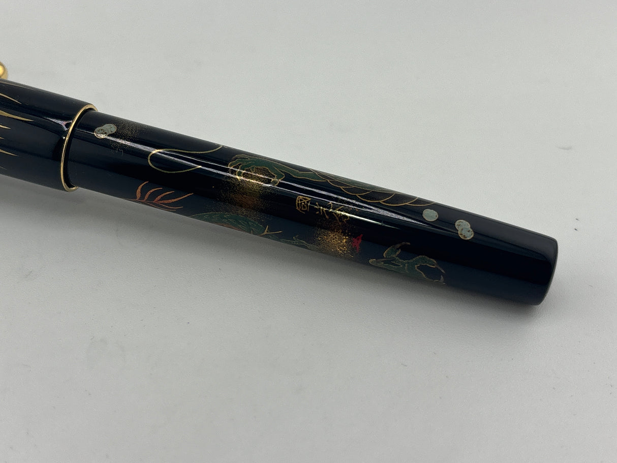 Namiki Maki-e Zodiac Dragon Fountain Pen - Medium 18kt Gold Nib