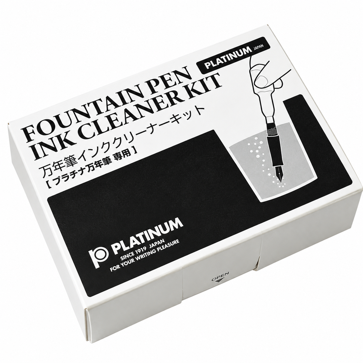Platinum ICL-1200 Pen Cleaning Kit Japanese Cartridge Collection
