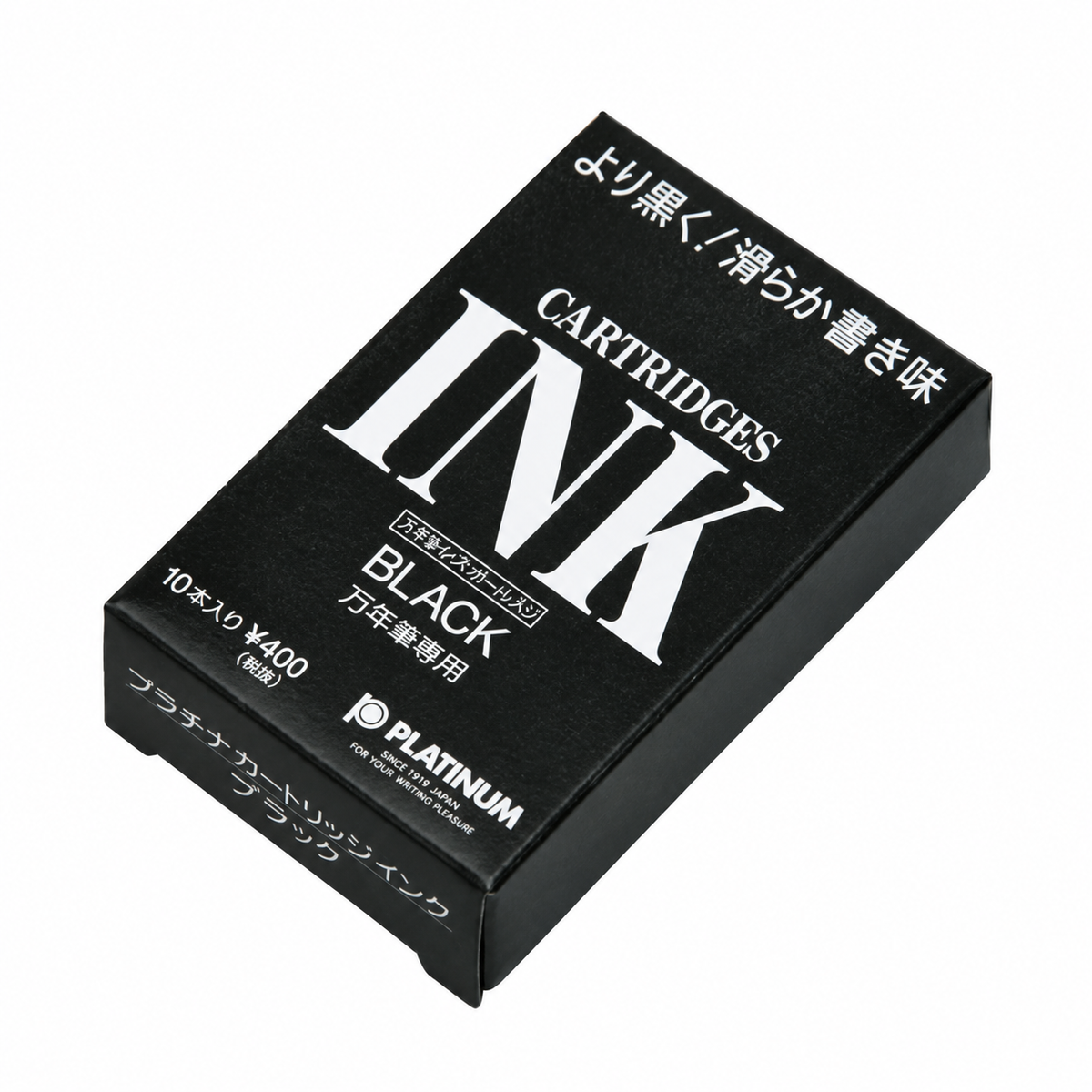 Platinum Black Ink Cartridges 10 Pack collection