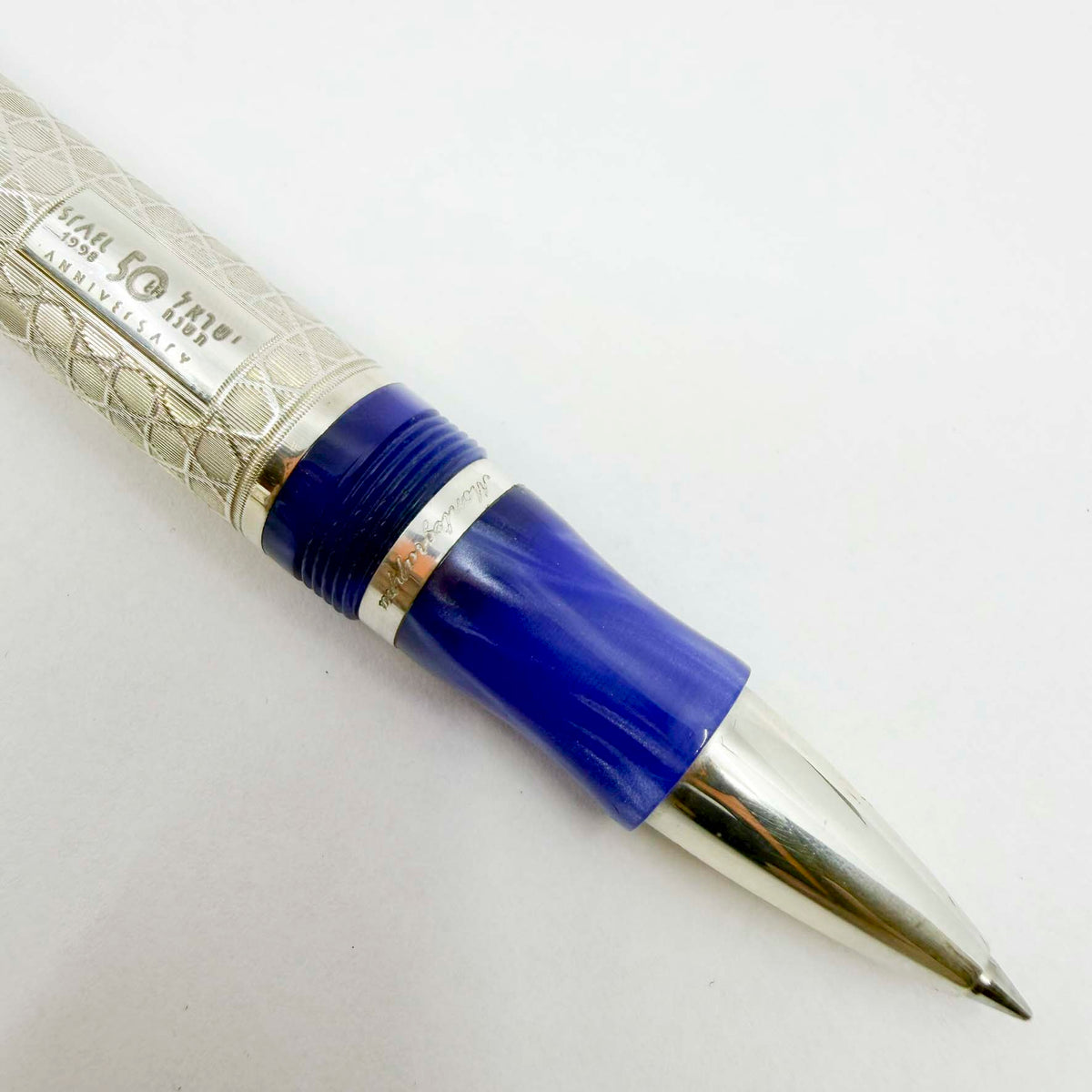 Montegrappa Israel 50th Anniversary Exquisite Sterling Silver Limited Edition Rollerball Pen