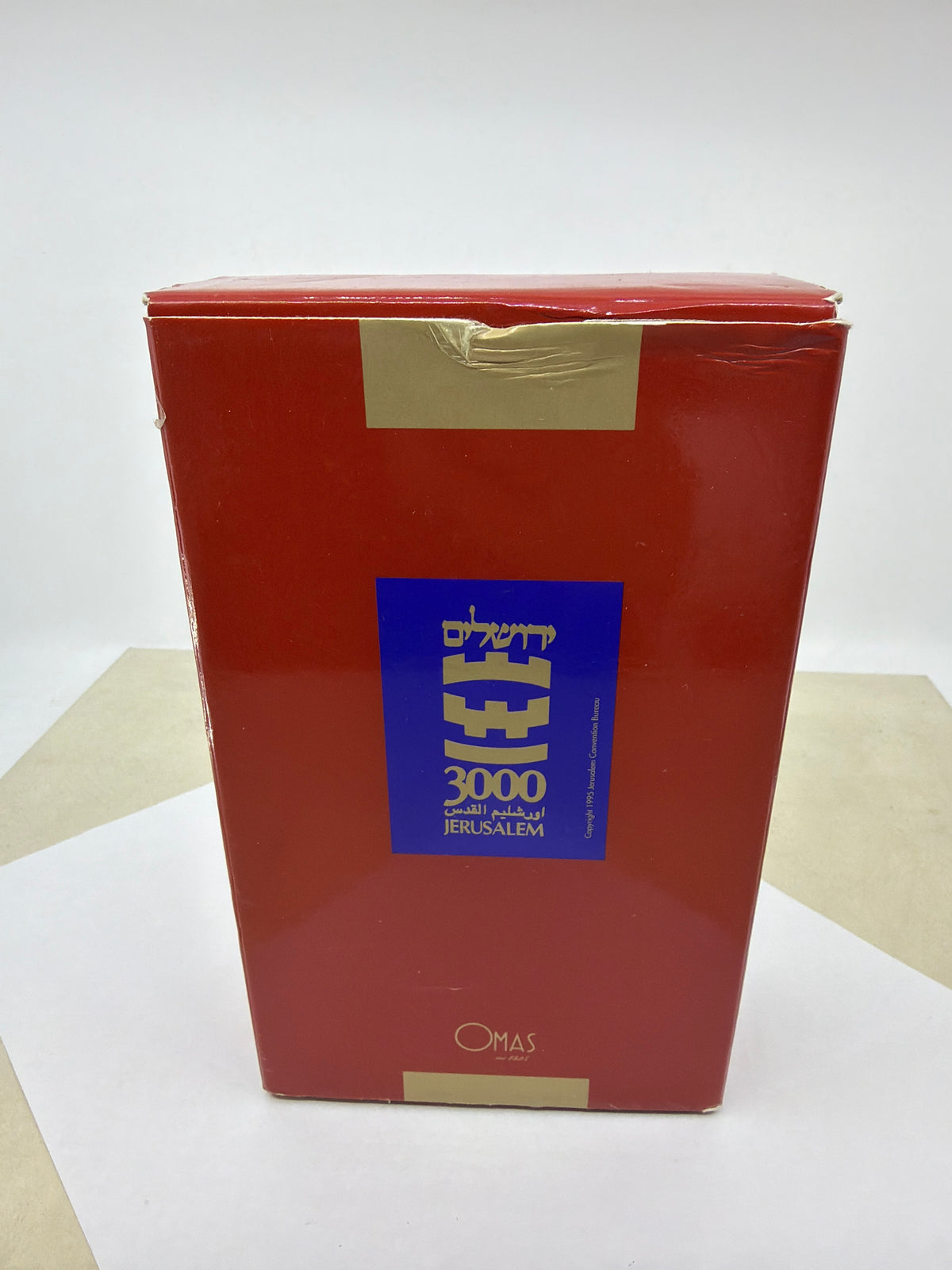 OMAS Jerusalem 3000 Red Terracotta Vegetal Resin Special Edition Fountain Pen  - Medium 18kt Gold Nib