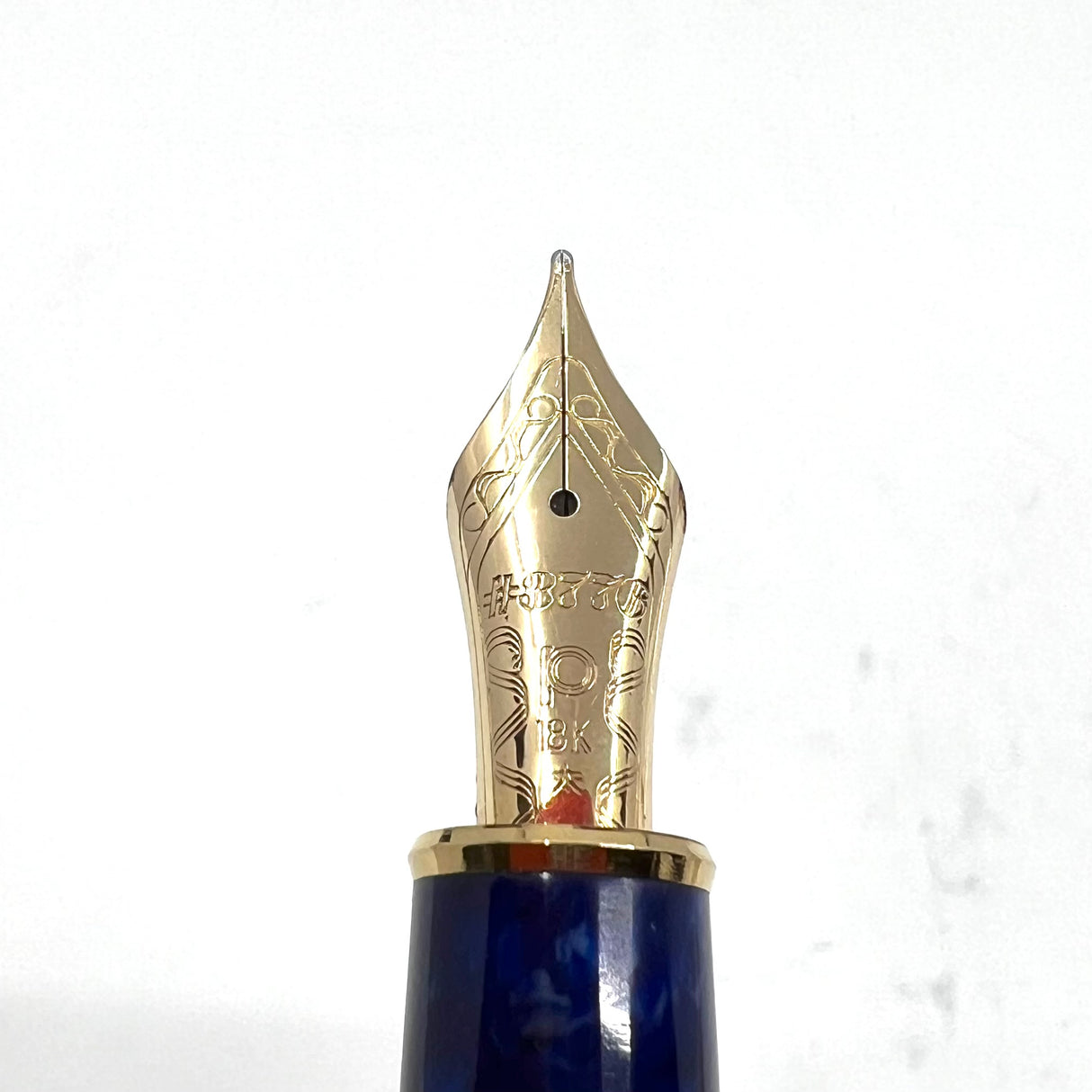 Platinum #3776 Celluloid Marbled Midnight Blue Ocean Fountain Pen