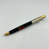 Parker Frontier Burgundy set Fountain Pen and Roller Ball
