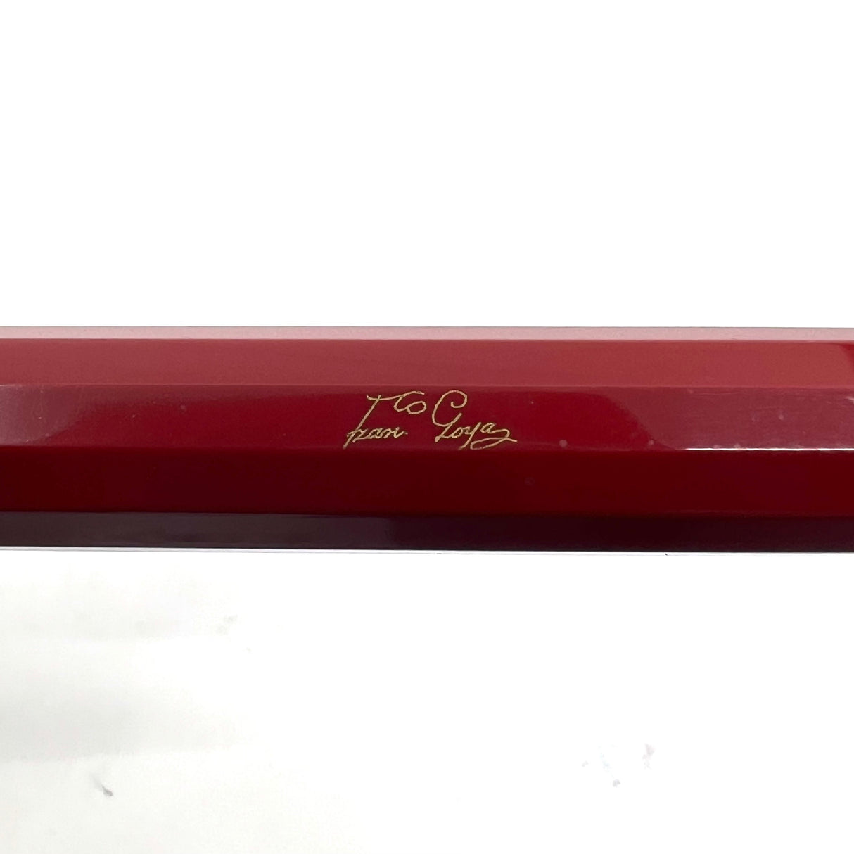 OMAS Francisco de Goya Tuscan Red Facetted Limited Edition Fountain Pen