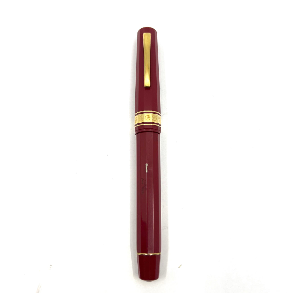 OMAS Francisco de Goya Tuscan Red Resin Facetted Limited Edition Large Paragon Fountain Pen