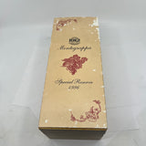 Montegrappa "Special Reserve" Sterling Silver Limited Edition  Fountain Pen - Broad 18kt Gold Nib