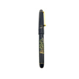 Pilot Namiki Nippon Art Makie Art Craft Hagi Black Floral Rollerball