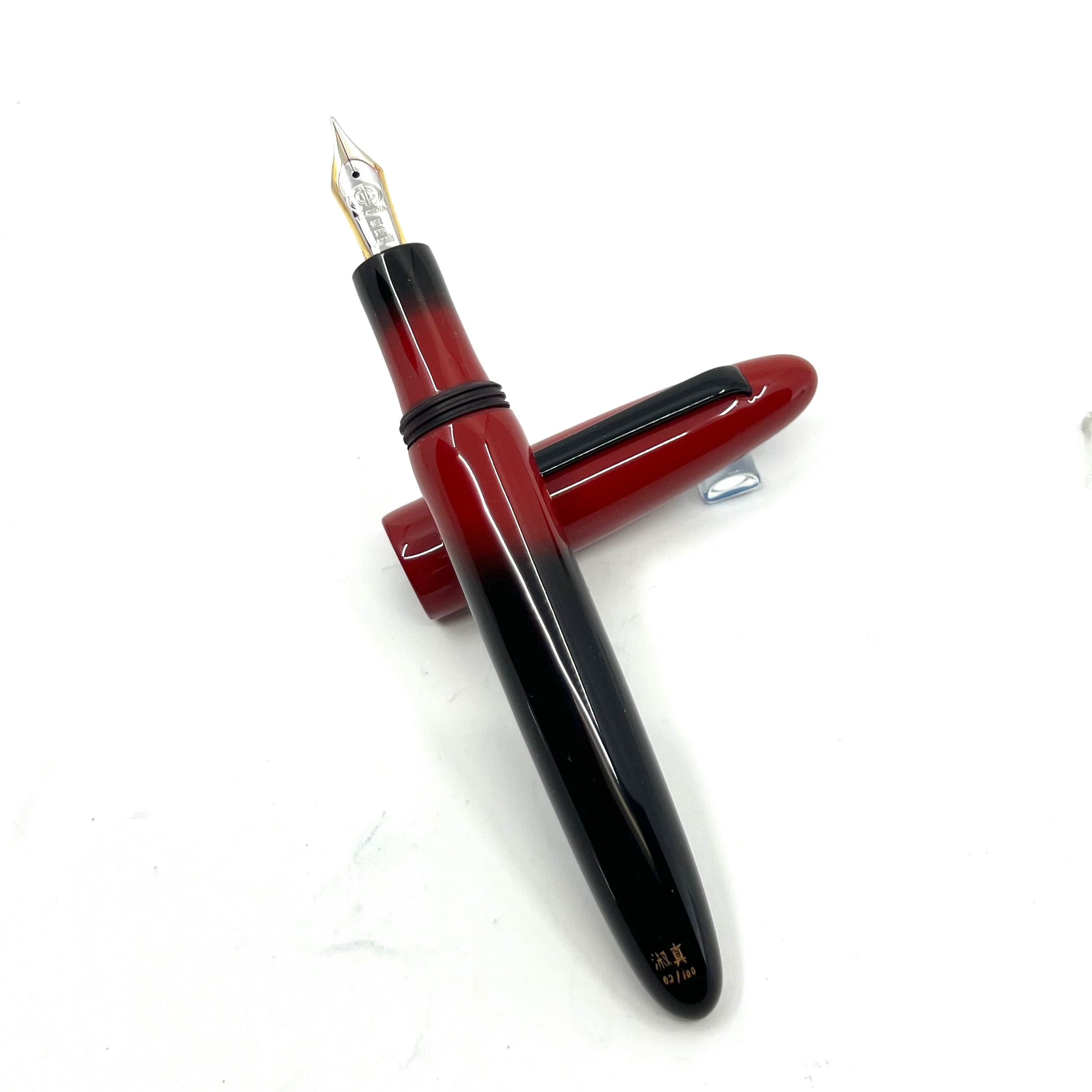 TACCIA Miyabi Earth Bokashi Lava Fountain Pen (Limited Edition