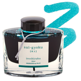 Pilot Ink Sui-Gyoku (Emerald Gemstone) 2 oz.