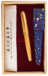 Platinum 3776 Century Yakusugi - nibs.com