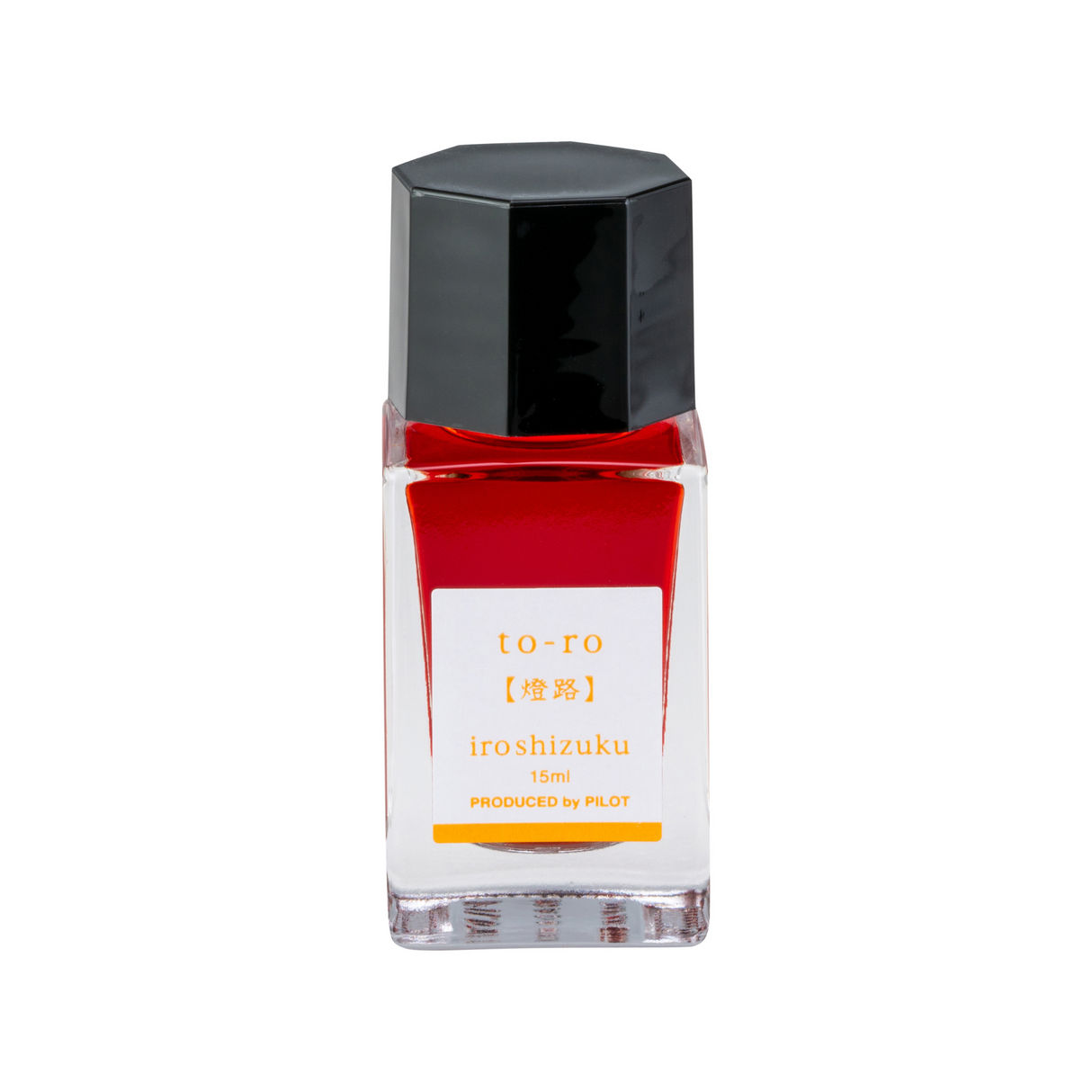 To-ro, Orange Warm Lantern Iroshizuku Ink (15 ml) by Pilot