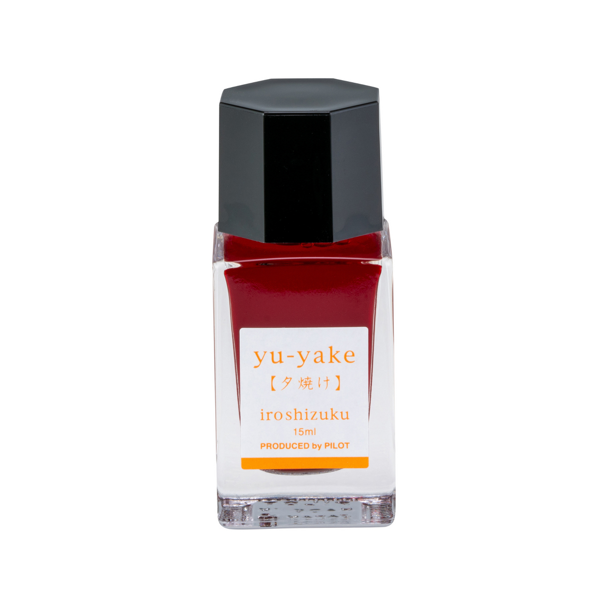 Yu-yake, Orange Sunset Iroshizuku Ink (15 ml) by Pilot