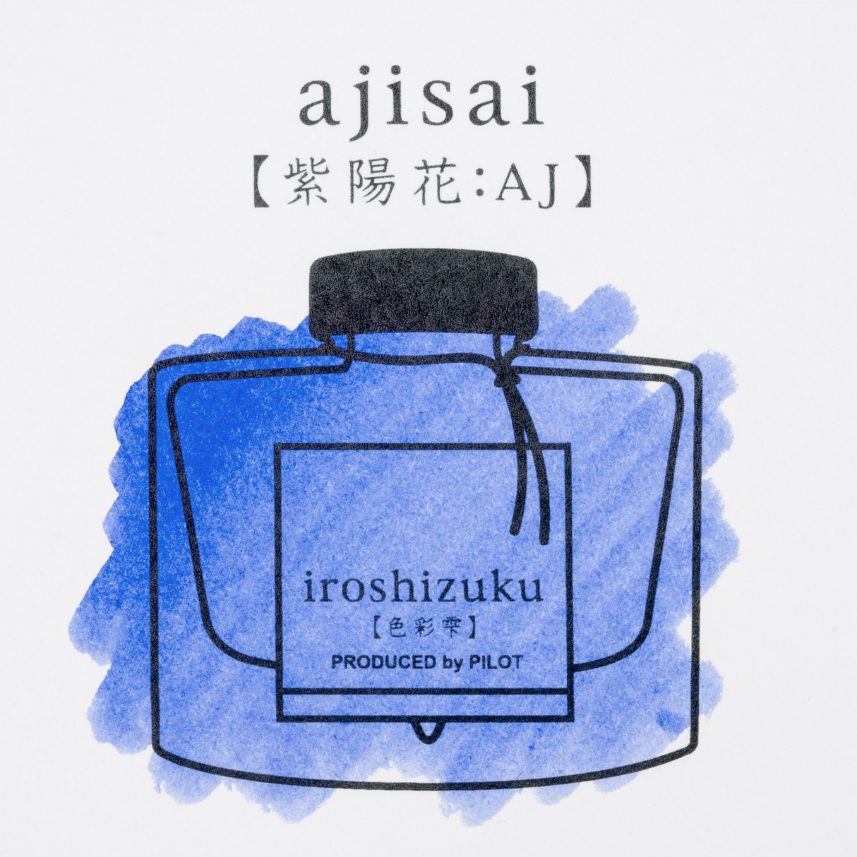 Ajisai, Blue Hydrangea Iroshizuku Ink (15 ml) by Pilot