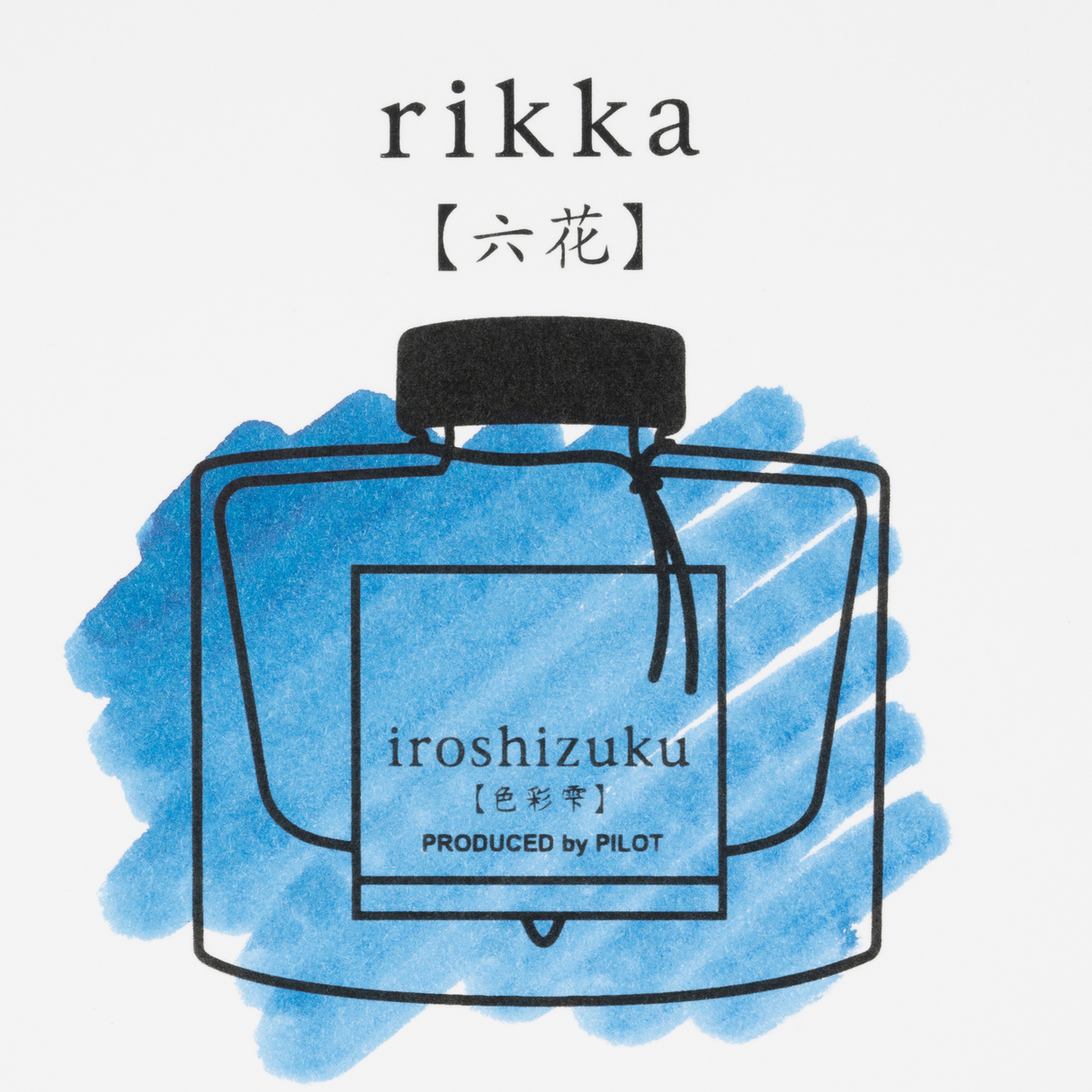 Iroshizuku Rikka Snow Crystal Ink | 15 ml Iroshizuku Rikka Snow Crystal Ink | 15 ml