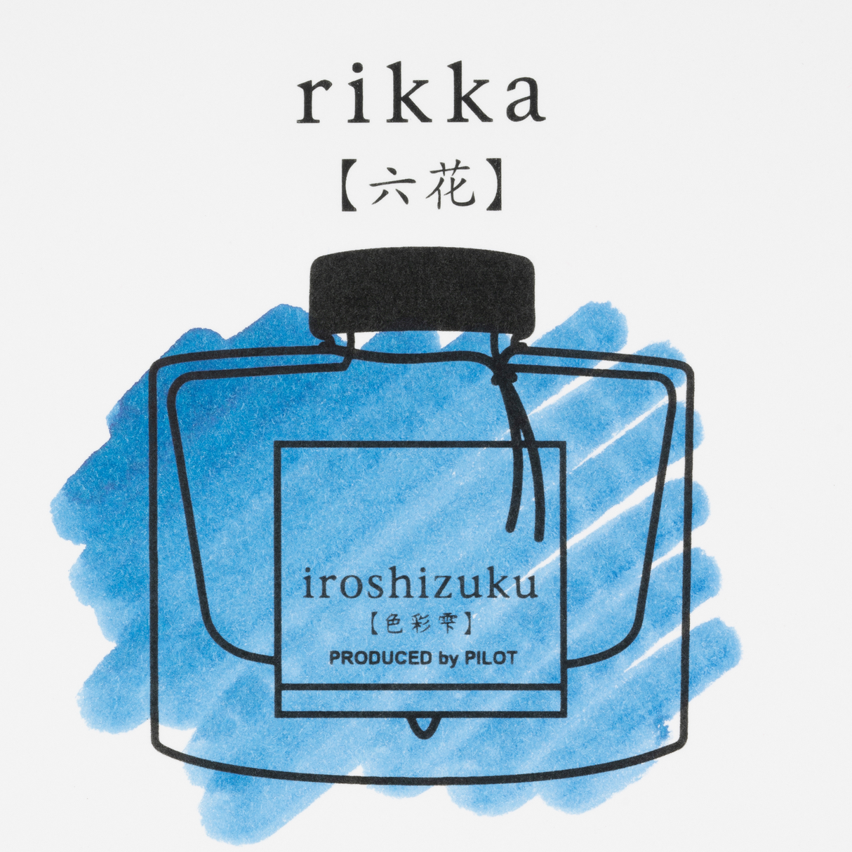 Rikka, Blue Snow Crystal Iroshizuku Ink (15 ml) by Pilot