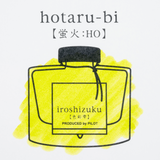 Hotaru-bi, Green Firefly Iroshizuku Ink (15 ml) by Pilot