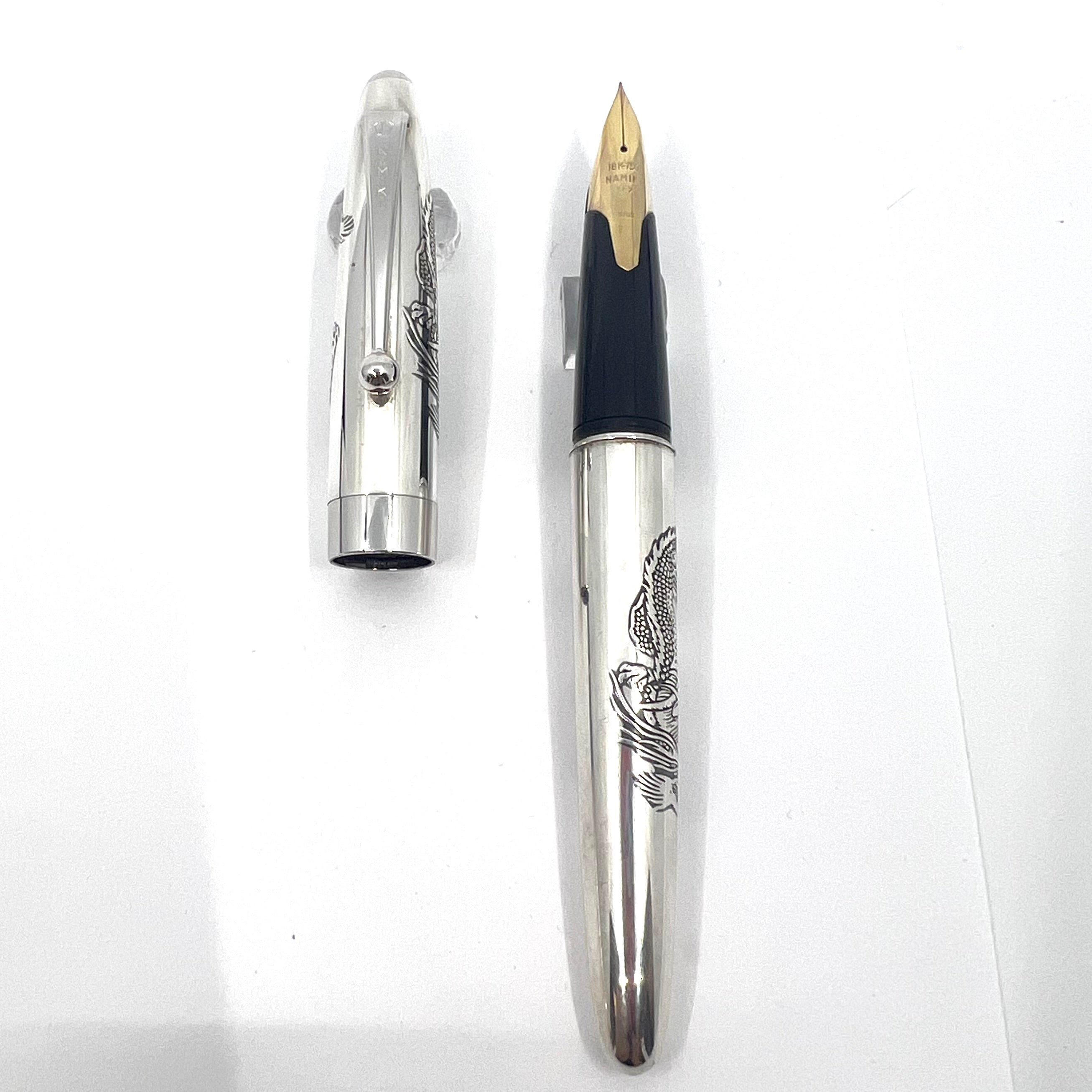 Pilot-Namiki Sterling Silver Dragon Fountain Pen - Fine 18kt Gold
