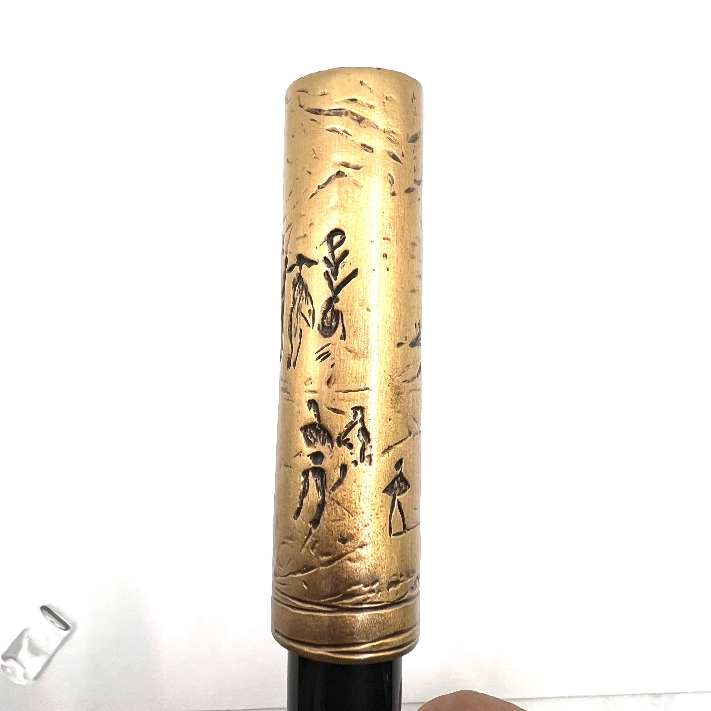 322A7F0A-CF6F-4CD4-BF32-