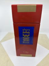 OMAS Jerusalem 3000 Limited Edition Sterling Silver Fountain Pen (1996) - Broad 18kt Gold Nib