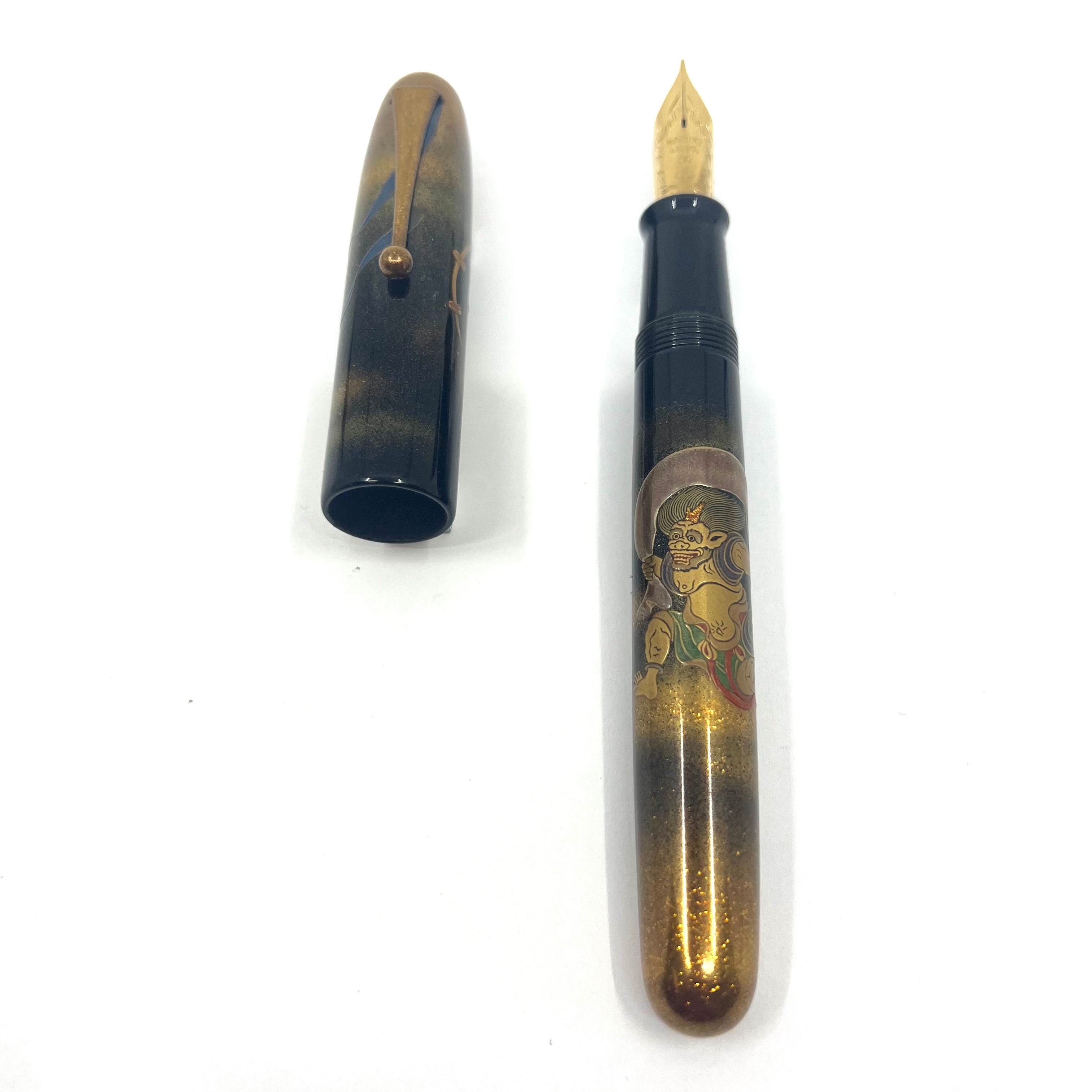Namiki Emperor Thunder God vs. Wind God Limited Edition Fountain