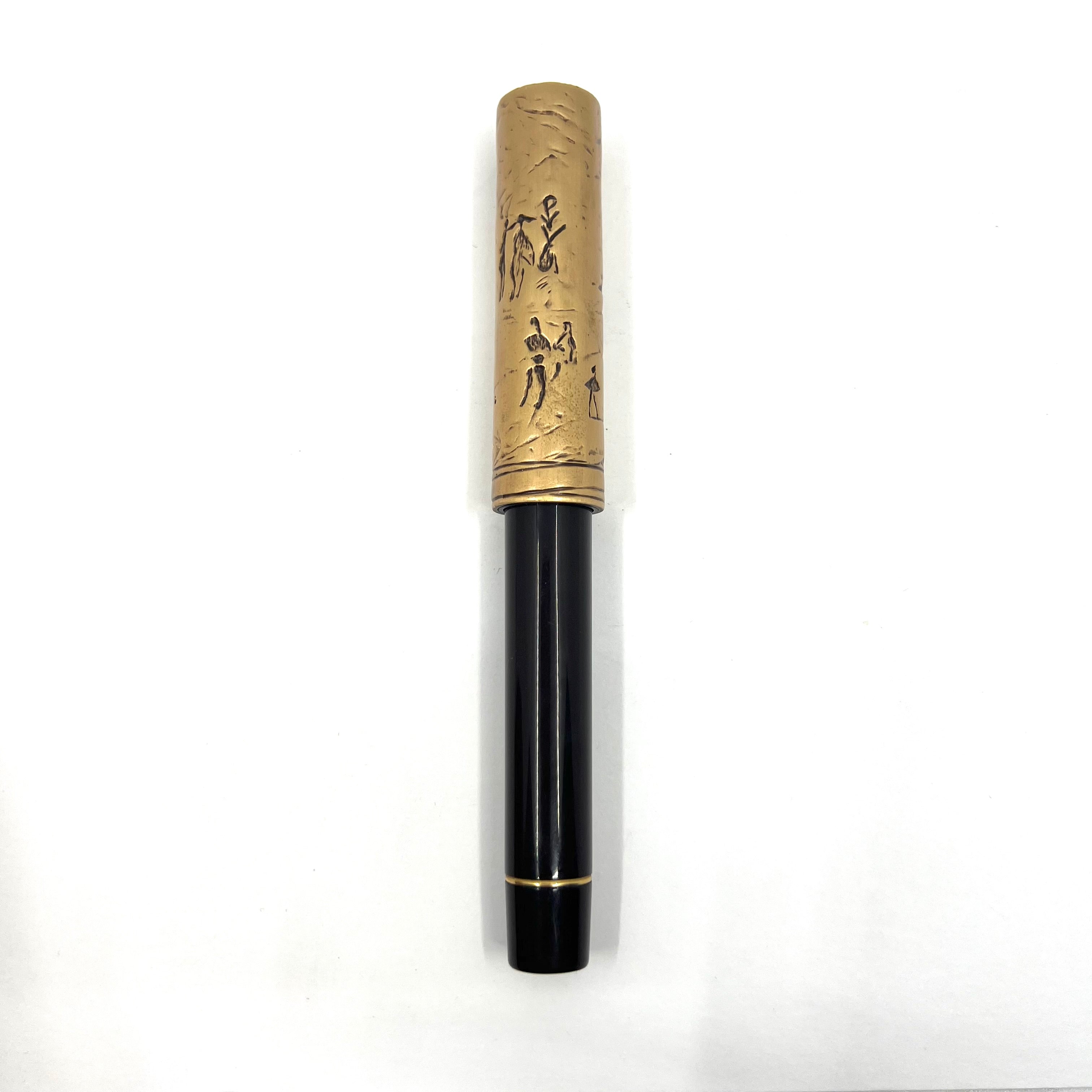 OMAS Tassili Limited Edition Fountain Pen – Fountain Pen Hospital