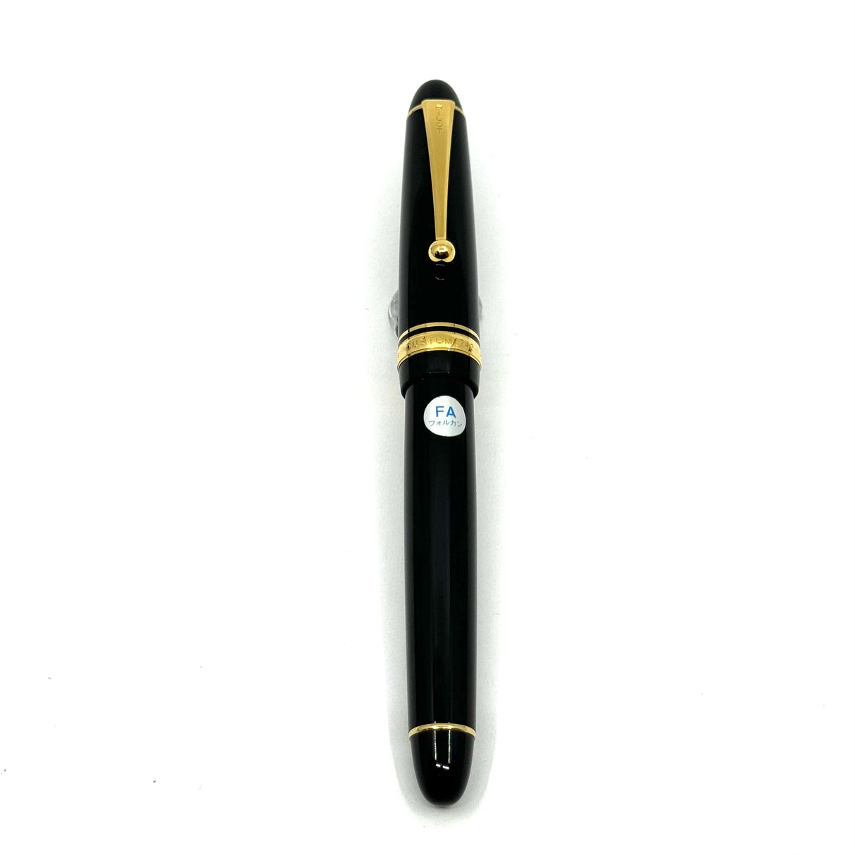 Pilot Black Custom 742 Fountain Pen - Flexible Falcon 14kt Gold Nib