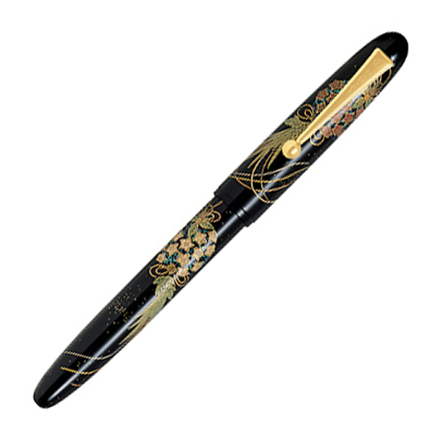 Pilot & Namiki Yukari Herb Decoration - Fountain Pen