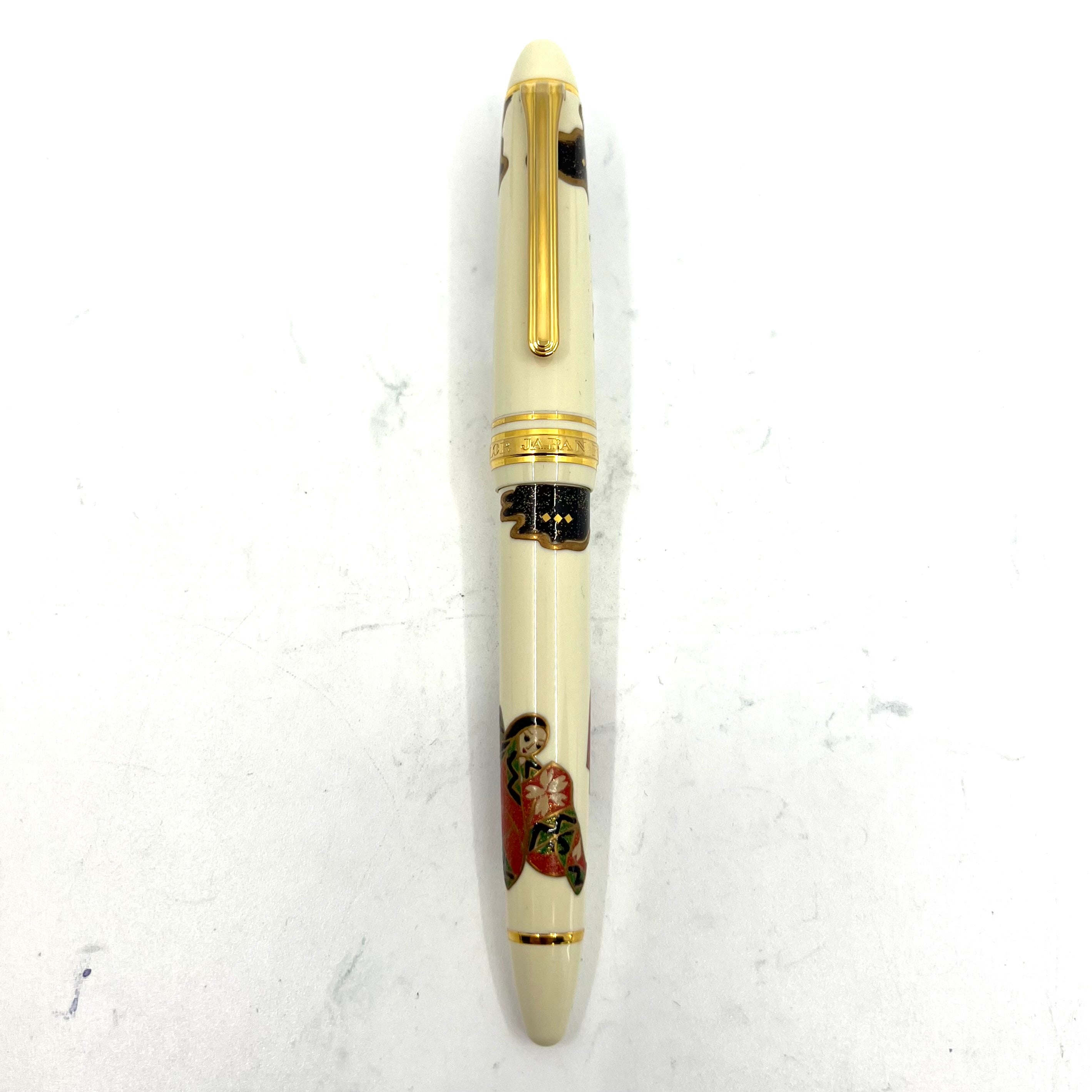 Platinum-Fountain-Pen-3776-